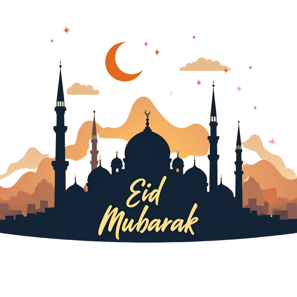 Eid Mubarak Greeting